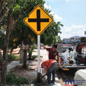 ป้ายสี่แยก