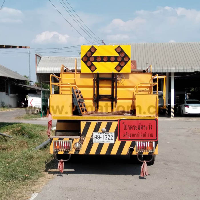 PD ลูกศรท้ายรถ 2