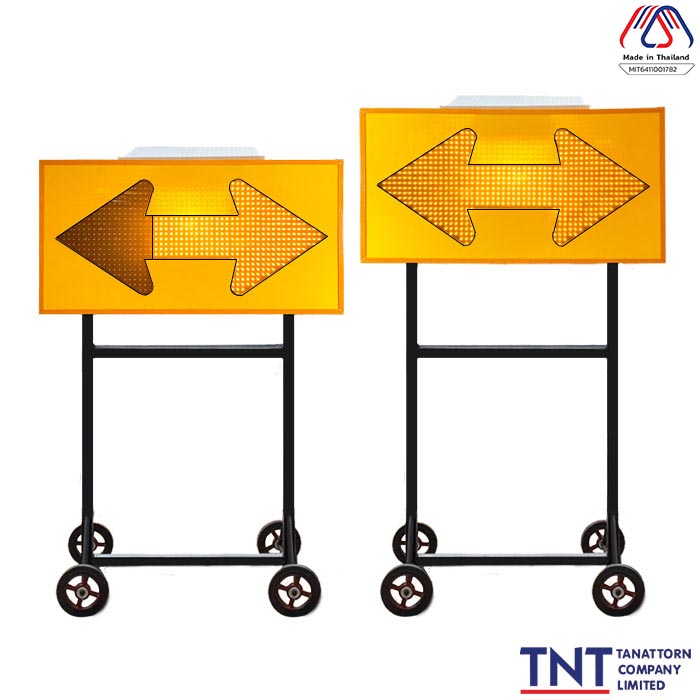 height adjustable solar