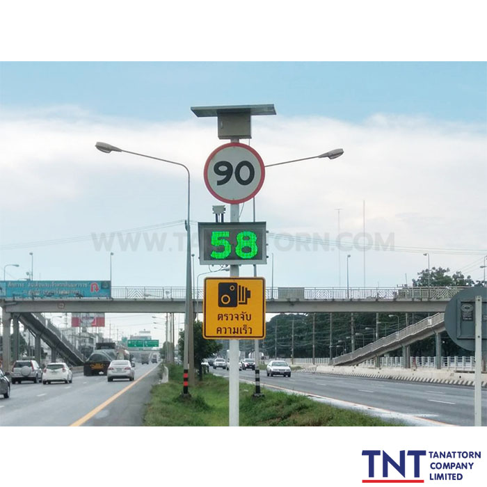 PD ป้ายจับความเร็ว2