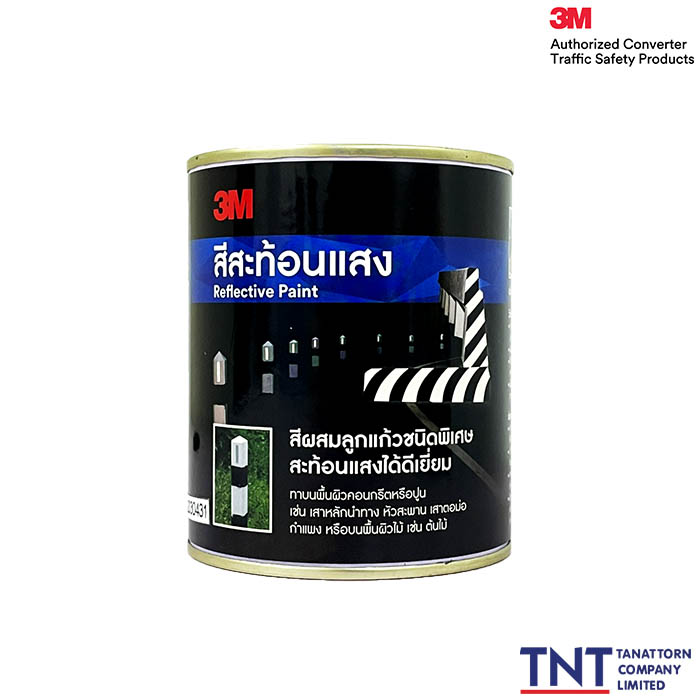 3M reflective paint