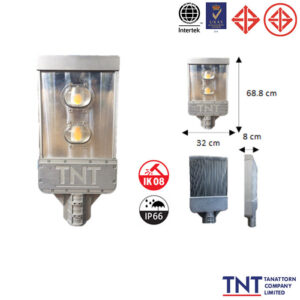 โคมไฟถนน