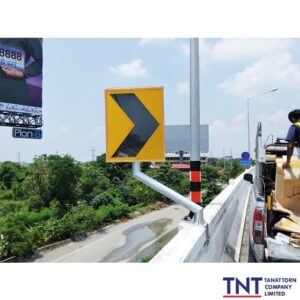 ป้ายเตือนทางโค้ง