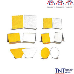 เป้าสะท้อนแสง