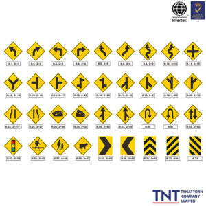 ป้ายเตือน