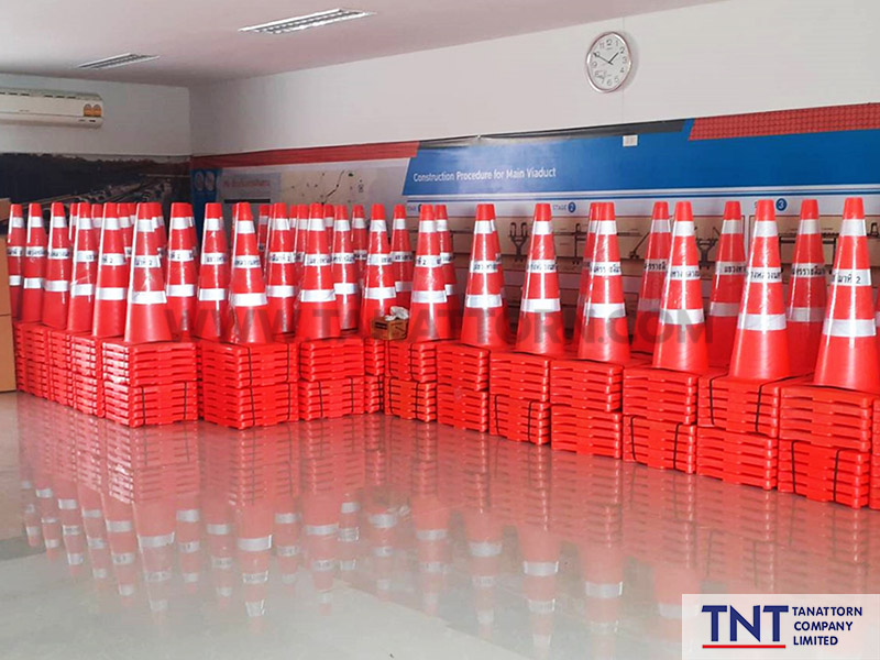 กรวยจราจร