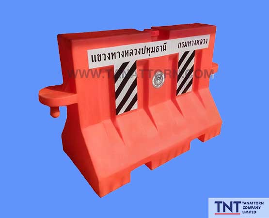 แบริเออร์