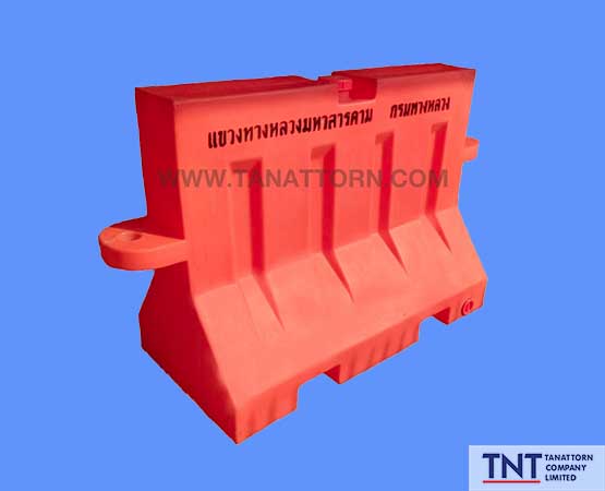 แบริเออร์