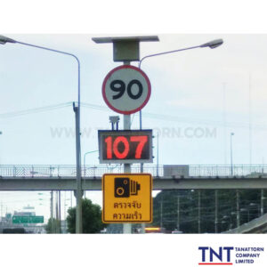 ป้ายตรวจจับความเร็ว