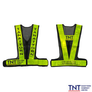 เสื้อกั๊กสะท้อนแสง