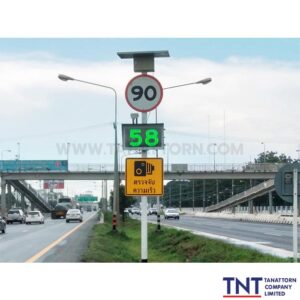 ป้ายตรวจจับความเร็ว