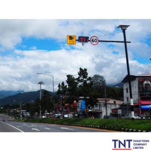 ป้ายตรวจจับความเร็ว