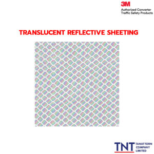 สติกเกอร์สะท้อนแสง