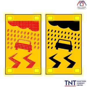 ป้ายเตือนถนนลื่น