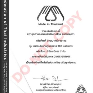 สัญญาณไฟจราจร