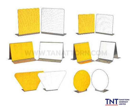 เป้าสะท้อนแสง