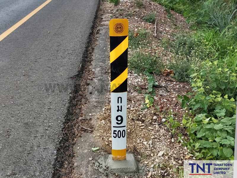 หลักบอกระยะ