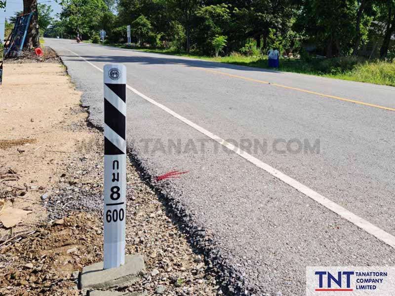 หลักบอกระยะ