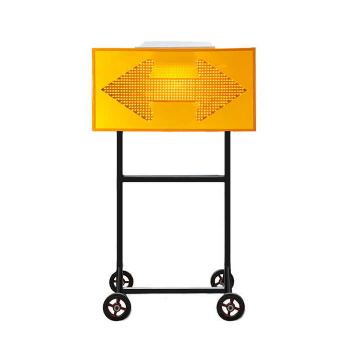 ไฟลูกศร