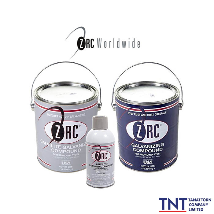 สีโคลกัลวาไนซ์